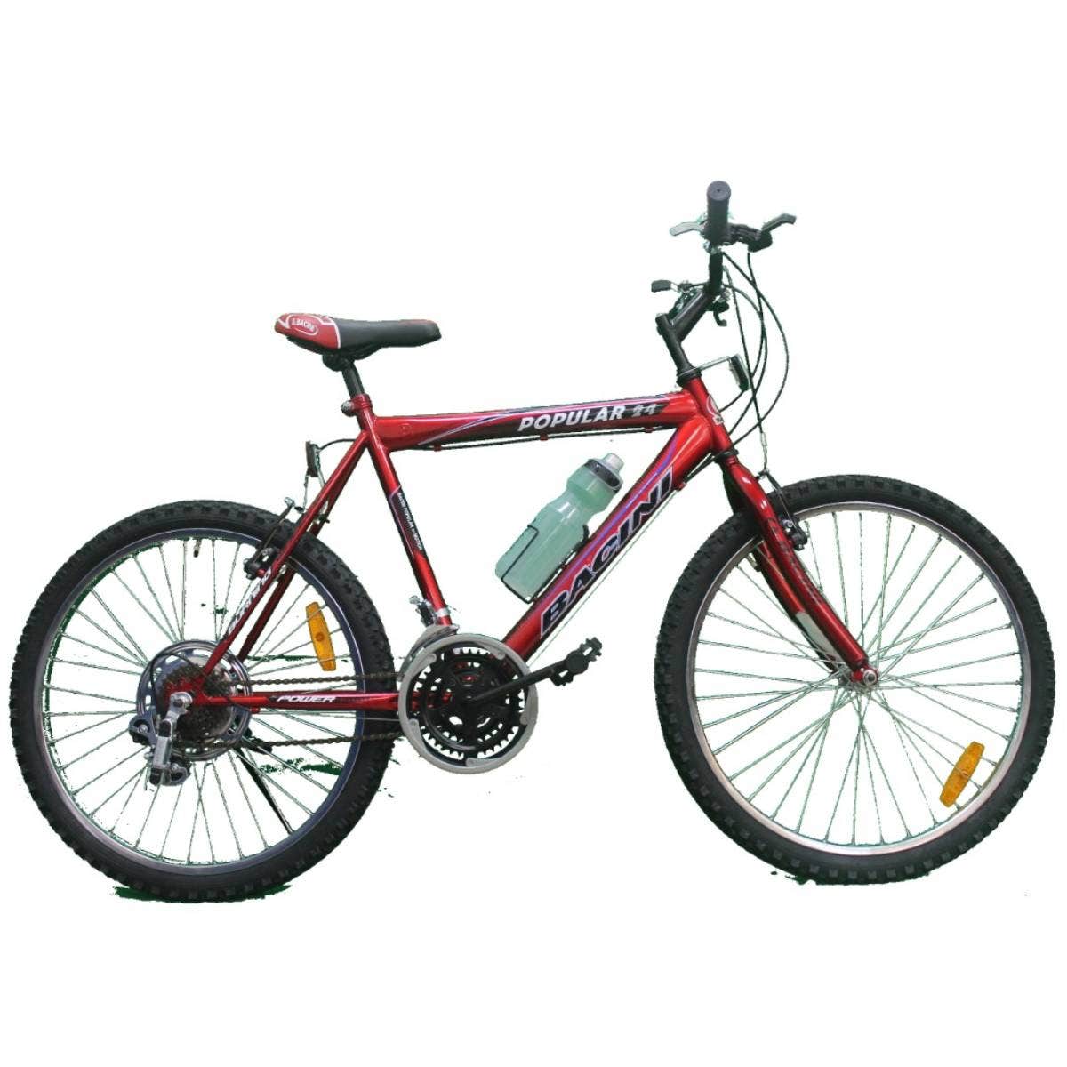 Tiendas de sales bicicletas en honduras
